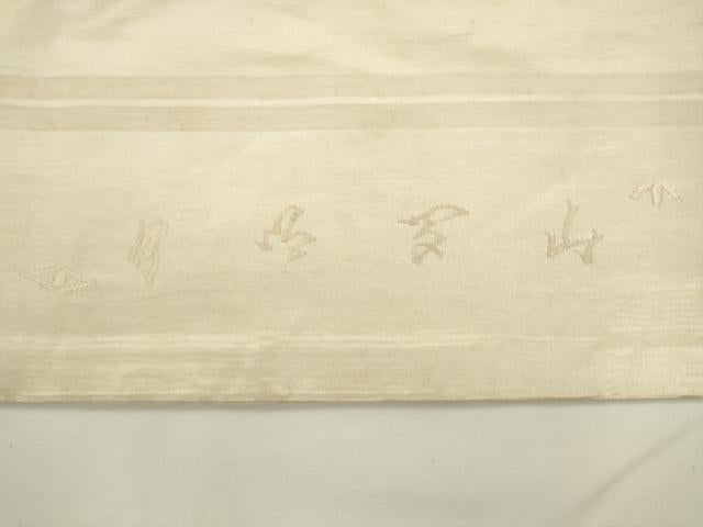 平和屋着物▼塩瀬　太鼓柄京袋帯　作家物　手描き　たんぽぽ　正絹　逸品　AABL2359pf