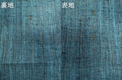 平和屋着物●八寸名古屋帯　紬地　枝花文　正絹　逸品　AABL2362pf