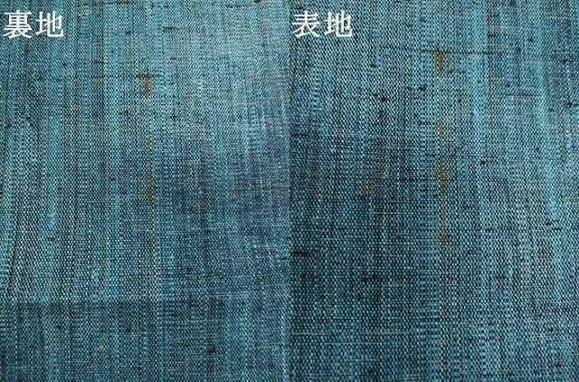 平和屋着物●八寸名古屋帯　紬地　枝花文　正絹　逸品　AABL2362pf