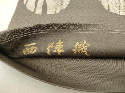 平和屋着物●西陣織　陰山織物謹製　箔屋清兵衛　六通柄袋帯　草花丸文　正絹　逸品　AABL2365pf