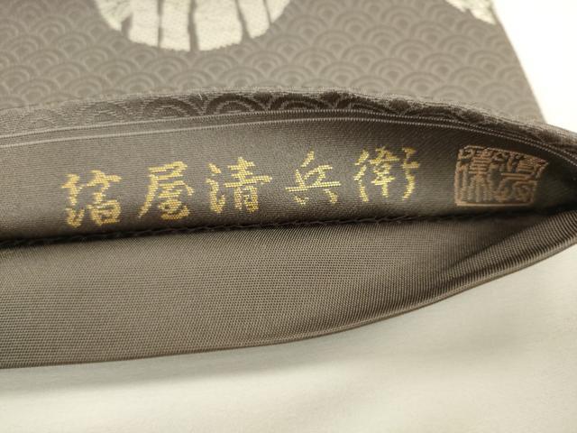 平和屋着物●西陣織　陰山織物謹製　箔屋清兵衛　六通柄袋帯　草花丸文　正絹　逸品　AABL2365pf