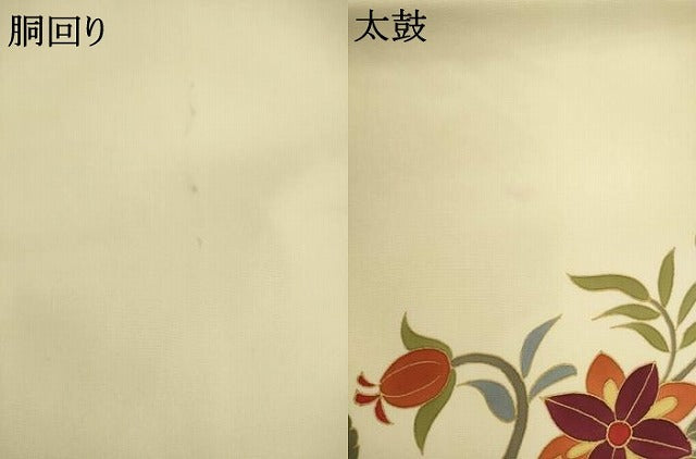 平和屋着物●塩瀬　九寸開き名古屋帯　草花文　金彩　正絹　逸品　AABL2367pf