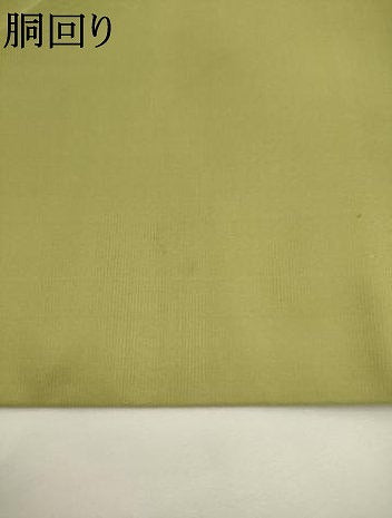 平和屋着物●西陣　川島織物　九寸名古屋帯　横段花文　金糸　正絹　逸品　AABL2368pf