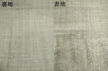 平和屋着物▼太鼓柄袋帯　紬地　流水文　正絹　逸品　AABL2370pf