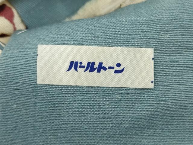 平和屋着物●九寸名古屋帯 紬地 紅型 流水花籬文 正絹 逸品 AABL2371pf