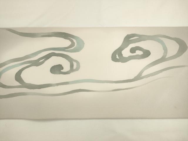 平和屋着物▼塩瀬　九寸名古屋帯　流水文　正絹　逸品　AABL2379pf