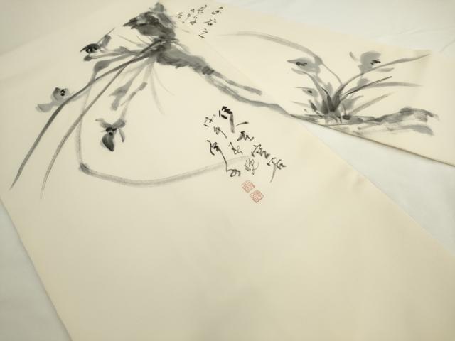 平和屋着物▼塩瀬　九寸名古屋帯　作家物　手描き　草花文　正絹　逸品　AABL2388pf