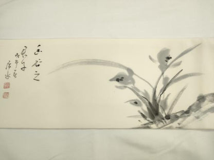 平和屋着物▼塩瀬　九寸名古屋帯　作家物　手描き　草花文　正絹　逸品　AABL2388pf