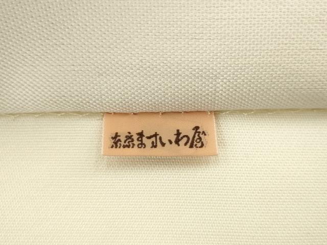 平和屋着物●六通柄袋帯 めがね織 横段文 ますいわ屋扱い 正絹 逸品 AABL2391pf