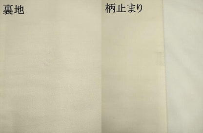 平和屋着物●六通柄袋帯 唐織 風景花鳥文 金銀糸 正絹 逸品 AABL2393pf