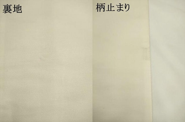 平和屋着物●六通柄袋帯 唐織 風景花鳥文 金銀糸 正絹 逸品 AABL2393pf