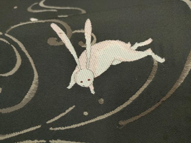 平和屋着物●九寸名古屋帯 跳兎 正絹 逸品 AABL2395pf