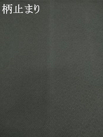 平和屋着物●六通柄袋帯 菱文 金糸 正絹 逸品 AABL2396pf