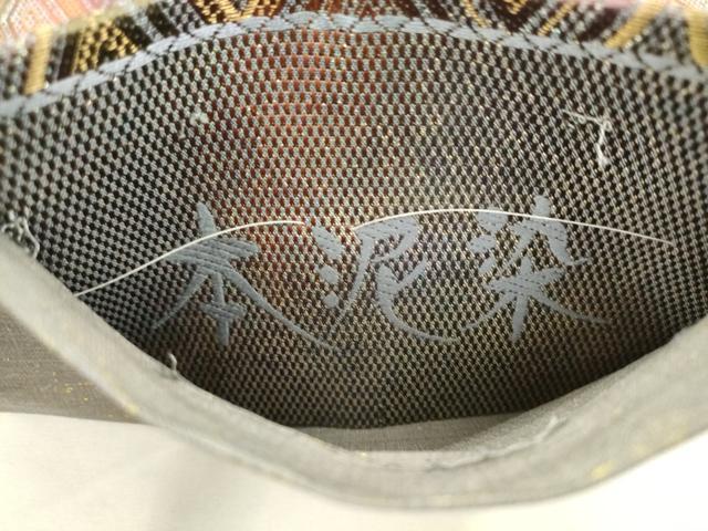 平和屋着物●六通柄袋帯　本泥染　菱文　金糸　正絹　逸品　AABL2404pf