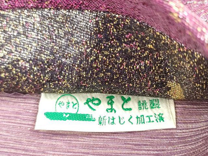 平和屋着物●六通柄袋帯　切嵌　箔散らし文様　金糸　やまと誂製　正絹　逸品　AABL2405pf