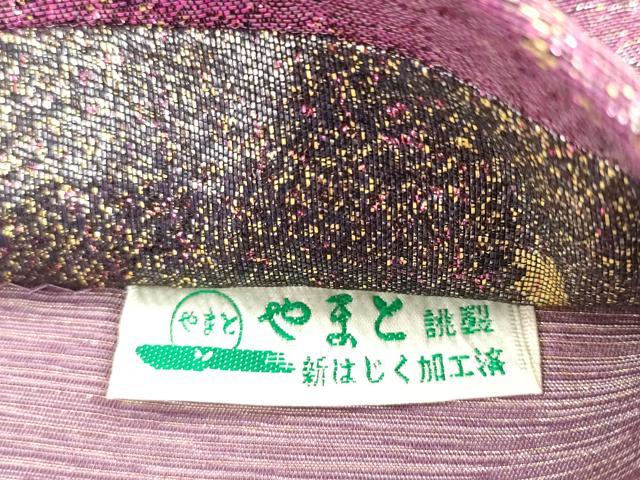 平和屋着物●六通柄袋帯　切嵌　箔散らし文様　金糸　やまと誂製　正絹　逸品　AABL2405pf