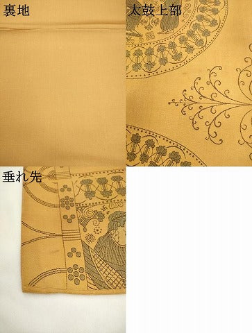 平和屋着物▼六通柄袋帯　人物文　正絹　逸品　AABL2407pf