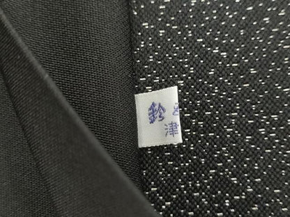 平和屋着物●六通柄袋帯　芝文　黒地　銀糸　鈴乃屋扱い　正絹　逸品　AABL2408pf