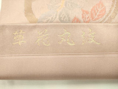 平和屋着物●西陣　長谷川織物　九寸開き名古屋帯　草花丸紋　金糸　正絹　逸品　AABL2417pf