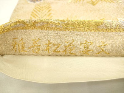平和屋着物●六通柄袋帯　雅若松花宴文　金銀糸　正絹　逸品　AABL2421pf