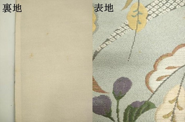 平和屋着物●六通柄袋帯　慶長辻が花　金銀糸　正絹　逸品　AABL2422pf