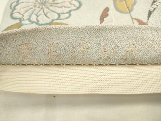 平和屋着物●六通柄袋帯　慶長辻が花　金銀糸　正絹　逸品　AABL2422pf