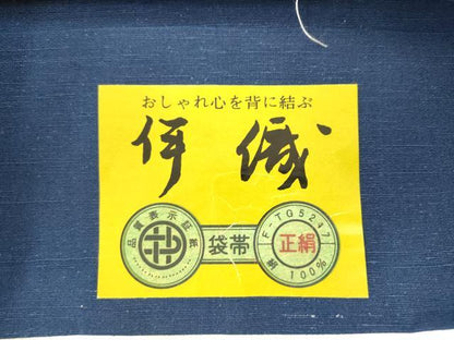 平和屋着物▼全通柄袋帯　紬地　流水文　伊織　正絹　逸品　AABL2434pf