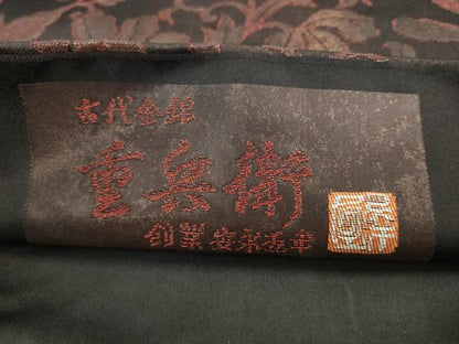 平和屋着物●澤屋重兵衛　六通柄袋帯　古代金錦　草花文　金糸　正絹　逸品　AABL2436pf