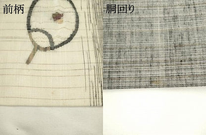 平和屋着物▽西陣　宮階織物　宮繍苑　里葉　九寸名古屋帯　スリーシーズン　春夏秋　団扇　蛍　金糸　正絹　逸品　AABL2438pf