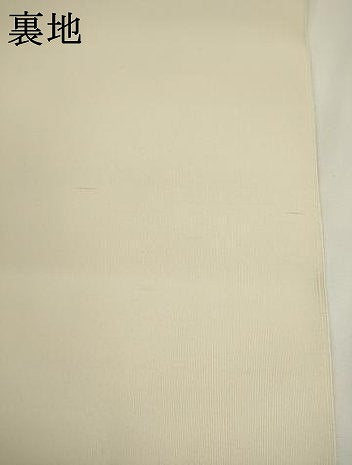 平和屋着物●爪掻き本綴れ　八寸名古屋帯　風景文　金糸　正絹　逸品　AABL2441pf