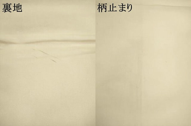 平和屋着物●西陣　服部織物謹製　六通柄袋帯　オリエント更紗　金糸　正絹　逸品　AABL2443pf