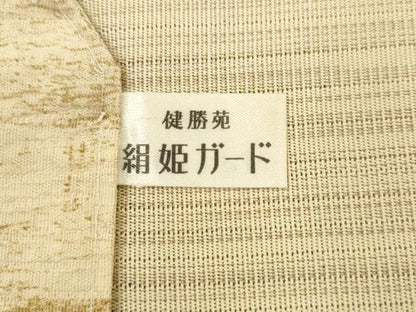 平和屋着物●つけ帯　霞文　金通し地　健勝苑扱い　正絹　逸品　AABL2471pf