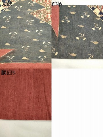 平和屋着物●九寸名古屋帯 紬地 ろうけつ染め 抽象文様 正絹 逸品 AABL2483pf