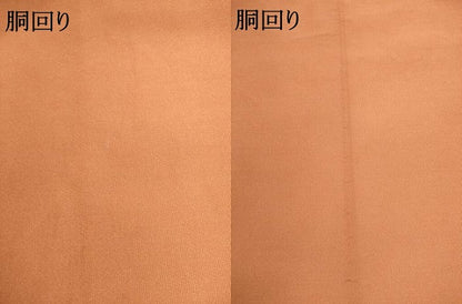 平和屋着物●爪掻き本綴れ 八寸名古屋帯 霞文 金糸 正絹 逸品 AABL2484pf