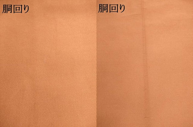 平和屋着物●爪掻き本綴れ 八寸名古屋帯 霞文 金糸 正絹 逸品 AABL2484pf