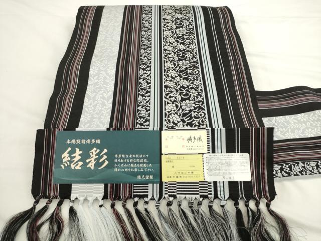 平和屋着物●博多織人　黒木織物　本場筑前博多織　八寸名古屋帯　結彩　草花間道　博多金ラベル　証紙付き　正絹　逸品　AABL2499pf