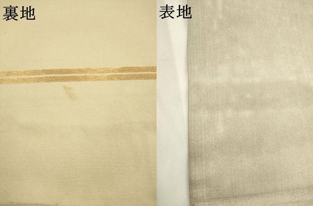 平和屋着物●龍村美術織物　たつむら　六通柄袋帯　市松小窯文　金銀糸　正絹　逸品　AABL2515pf