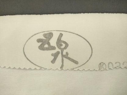 平和屋着物●塩瀬　九寸名古屋帯　友禅　枝花文　五泉　反端付き　正絹　逸品　AABL2520pf