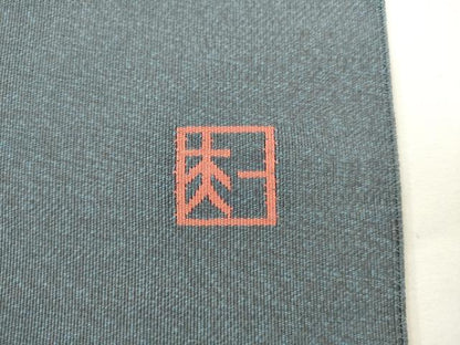 平和屋着物●爪掻き本綴れ　八寸名古屋帯　作家物　花鳥文　金銀糸　正絹　逸品　AABL2527pf