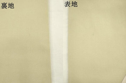 平和屋着物●塩瀬　九寸名古屋帯　作家物　手描き　地紙重ね女人文　正絹　逸品　AABL2531pf