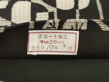 平和屋着物●こむさでもーど・COMME CA DU MODE　六通柄袋帯　枝葉文　黒地　正絹　逸品　AABL2532pf
