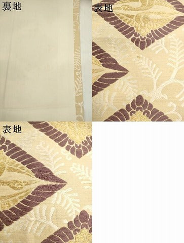 平和屋着物●俵屋　人間国宝　喜多川平朗  有職織物　九寸開き名古屋帯　唐織　双鶴菱文　金糸　正絹　逸品　AABL2543pf