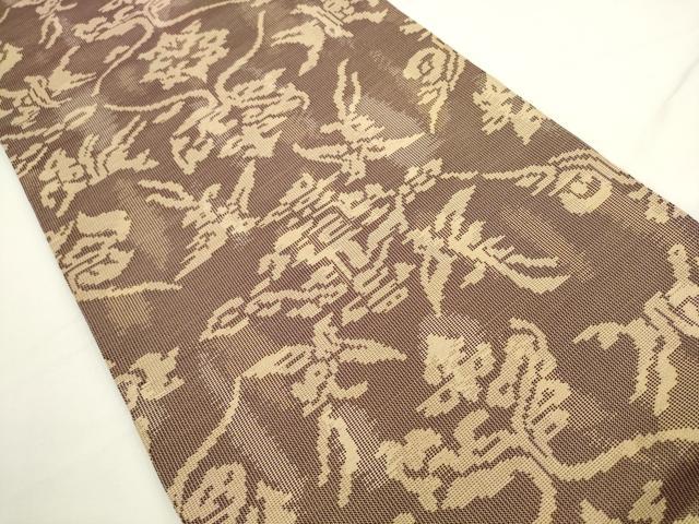 平和屋着物●九寸開き名古屋帯　花鳥文　金糸　正絹　逸品　AABL2544pf