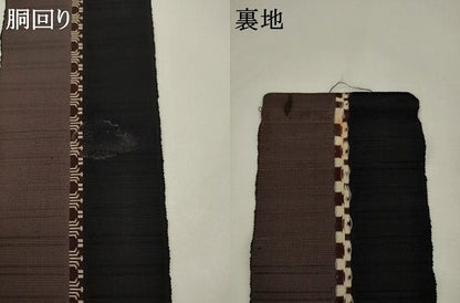平和屋着物●男性　本場筑前博多織　角帯　間道　正絹　逸品　AABL2553pf