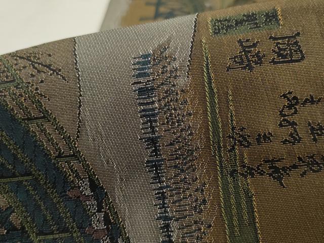 平和屋着物●男性　本場筑前博多織　小森草木染工房　両面角帯　風景文　証紙付き　正絹　逸品　AABL2554pf