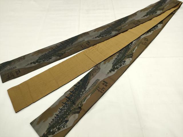 平和屋着物●男性　本場筑前博多織　小森草木染工房　両面角帯　風景文　証紙付き　正絹　逸品　AABL2554pf