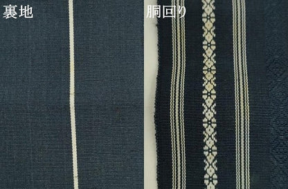 平和屋着物●男性　本場筑前博多織　角帯　献上　正絹　逸品　AABL2559pf