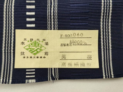 平和屋着物●男性　本場筑前博多織　角帯　献上　高橋絹織謹製　証紙付き　正絹　逸品　AABL2561pf