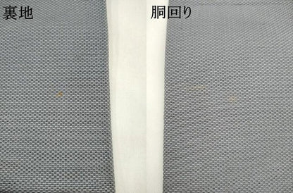平和屋着物●男性　本場筑前博多織　角帯　霞文　淡藤色　正絹　逸品　AABL2567pf