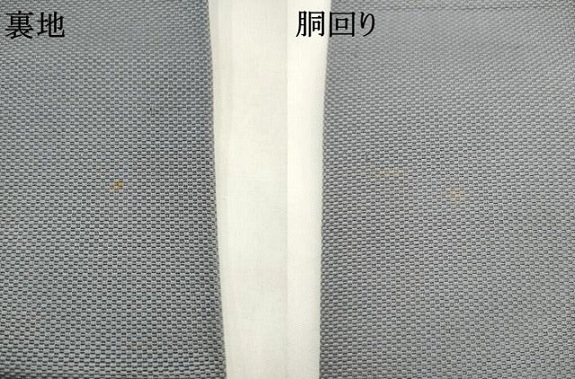 平和屋着物●男性　本場筑前博多織　角帯　霞文　淡藤色　正絹　逸品　AABL2567pf